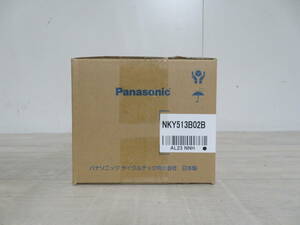 新品未開封! Panasonic パナソニック 電動自転車用リチウムイオンバッテリー NKY513B02B 8.9Ah 