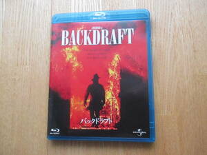 バックドラフト [Blu-ray] (Blu-ray Disc) ブルーレイ BD 　Backdraft　カート・ラッセル 