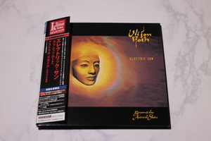 Uli Jon Roth/ウリ・ロート/Beyond the Astral Skies/アストラル・スカイズ~天空よりの使者/初回生産限定盤/Scorpions/紙ジャケット/日本盤