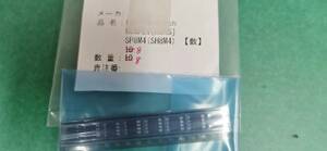 ROHM【SP8M4】（SP8M4）8個セット, 4Ｖ駆動タイプ Nch+Pch MOSFET