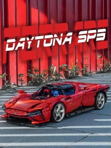 ☆最安値☆　レゴ　互換　テクニック フェラーリ デイトナSP3 スポーツカー Daytona 3778ピース