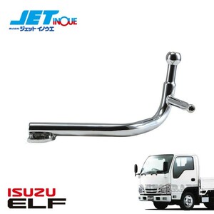 JETINOUE ジェットイノウエ 純正タイプメッキミラーステー 助手席側 (LH) 電動格納ショートステータイプ [ISUZU 07エルフ ローキャブ H1