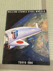 【1000円スタート チケット半券付き】ローリングストーンズコンサートパンフレット STEEL WHEELS TOUR 1990 日本武道館ライブ