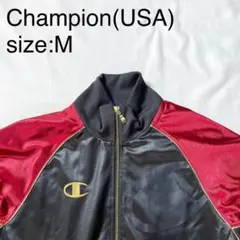 Champion(USA)ビンテージトラックジャケット