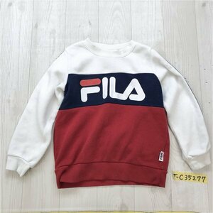 FILA フィラ キッズ ロゴプリント 配色切り替え 裏起毛 トレーナー 120 白紺赤