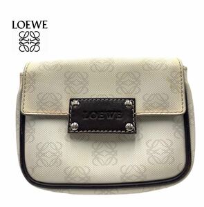 LOEWE ロエベ　ウエストポーチ　ショルダーバッグ　ポーチ　ホワイト　お洒落