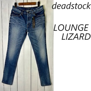 タグ付き未使用品 LOUNGE LIZARD ヴィンテージ加工 ストレッチスキニーデニムパンツ 2 ラウンジリザード M程度 ダメージ加工 日本製 ●404