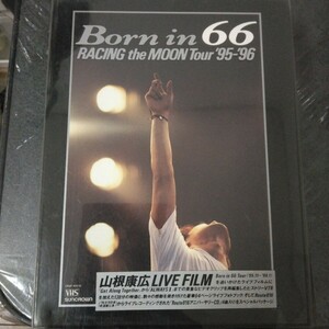 山根康広LIVE FILM Born in 66 Touur 美品☆