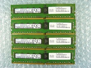 1NOU // 8GB 4枚セット 計32GB DDR4 17000 PC4-2133P-RC0 Registered RDIMM 1Rx4 M393A1G40DB0-CPB2Q 15-102214-01//Cisco UCS B200 M4取外