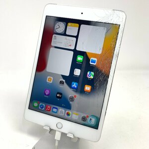 【ジャンク】iPad mini 第4世代/Wi-Fi+cellular/128GB/Silver/96％/12588