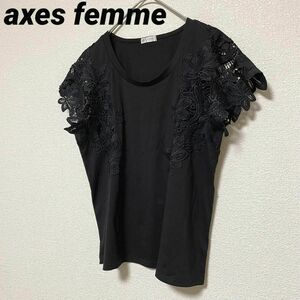 r263 axes femme アクシーズファム レース トップス カットソー