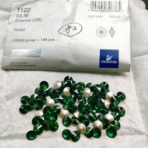 ☆ほぼ未使用 SWAROVSKI スワロフスキー ヴィンテージ ルース 1122 39SS 1gross Emerald 205 エメラルド 裸石 グルーデコ R-155