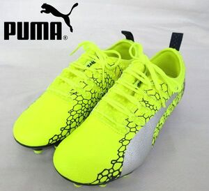 pumaメンズ プーマ サッカースパイク エヴォパワー 27.0 15400円相当