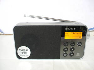 ＳＯＮＹ　ＸＤＲ－５５ＴＶ　２バンド　ラジオ