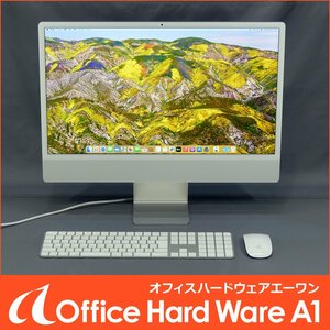 iMac (24インチ, M1, 2021) Apple M1 メモリ16GB SSD1TB Sequoia 画面に難あり 中古 現状渡し ジャンク扱い J〇 S2410-6110