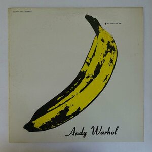 11197951;【ほぼ美盤/国内盤/バナナあり】The Velvet Underground & Nico / S.T.