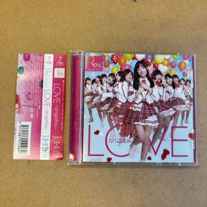 送料無料☆ Rev. from DVL『LOVE』CD＋DVD☆帯付☆美品☆橋本環奈☆☆314