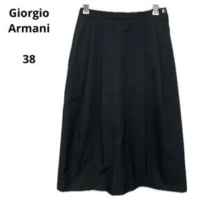 Giorgio Armani ジョルジオアルマーニ ひざ丈スカート 黒 38