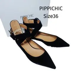 ピッピシック　ベロアフラットシューズ　Size36　ネイビー