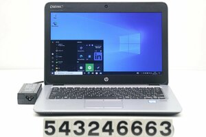 hp EliteBook 820 G3 Core i7 6600U 2.6GHz/8GB/256GB(SSD)/12.5W/FWXGA(1366x768)/Win10 液晶ムラ 【543246663】