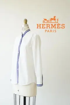 HERMES エルメス ノーカラー シャツ