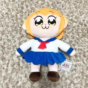 ポプテピピック ぬいぐるみ ポプ子