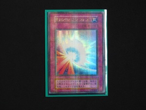 【新品未使用】　遊戯王　聖なるバリアミラーフォース　初期　シークレットレア　パラレルレア　№44095762