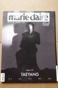 韓国雑誌　marie claire KOREA 2022 Kiaf