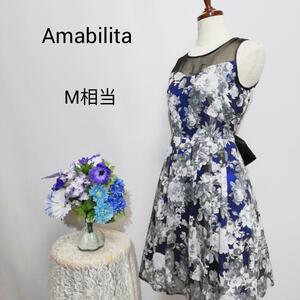 Amabilita 極上美品　ドレス　ワンピース　パーティー　ブルー色系花柄