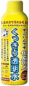 コトブキ　すごいんです　化石の力　480ml　　　　　　