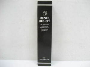 新品 未開封 BENEL BEAUTE ベネルボーテ HB ファンデーション 20g