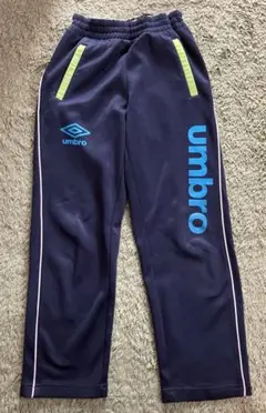 umbro ジャージ下のみ　130cm