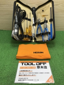 012◆未使用品◆HOZAN 工具セット S-4