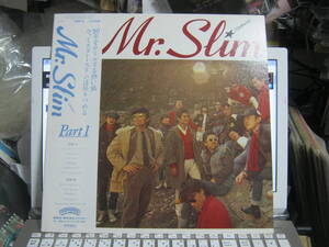 Mr.SLIM COMPANY ミスタースリムカンパニー / Mr.SLIM COMPANY Part 1 帯付LP 深水三章 鈴木雄大 赤城忠治 橿渕哲郎