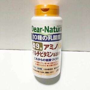 ★ Dear-Natura 49種 アミノ マルチビタミン＆ミネラル 50日分200粒 ディアナチュラ サプリメント アミノ酸 亜鉛 ビオチン 銅 asahi アサヒ