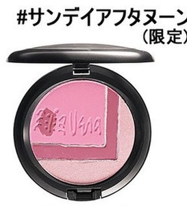 ★新品★MAC★パールマットフェイスパウダー★サンデーアフタヌーン