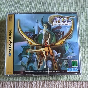 ゲームソフト　セガサターン　-パンツァードラグーンRPG-　アゼル　セガ　SEGA　SATURN　SS　帯有り