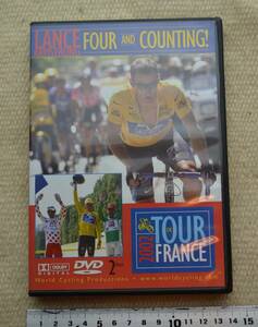 241113_411_08＞ 「2002 TOUR DE FRANCE」 LANCE ARMSTRONG ２枚 DVD　 2002　ツールド　フランス　ランス