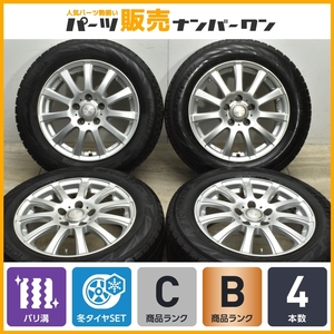 【バリ溝】ラストラーダ 16in 6.5J +38 PCD114.3 ヨコハマ アイスガード iG70 205/60R16 ノア ヴォクシー ステップワゴン セレナ MAZDA3