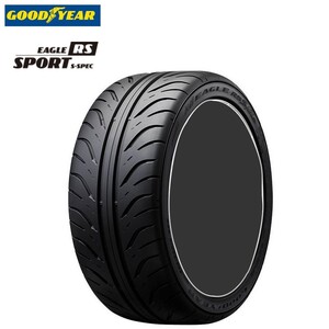 送料無料 グッドイヤー 低車外音タイヤ GOODYEAR EAGLE RS SPORT S-SPEC 195/50R16 84V 【4本セット 新品】