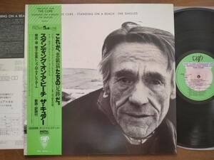 【帯LP】ザ・キュアー(35159-25VAP1986年ステッカー付初回スタンディングオンアビーチTHE CURE/STANDING ON A BEACH/STICKER/OBI)