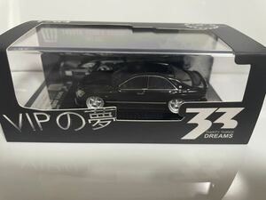 1/64 トヨタ クラウン アスリート VIPカー ミニカー GRS182 33DREAMS&ENOX 世界500台限定 希少 レア 京商 トミカ ホットウィール 