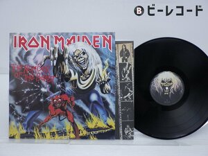 Iron Maiden(アイアン・メイデン)「The Number Of The Beast(魔力の刻印)」LP（12インチ）/EMI Records(EMS-91034)/洋楽ロック