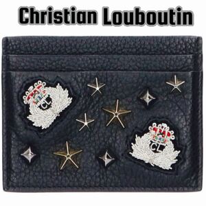 本革●Christian Louboutin●クリスチャンルブタン●カードケース●スタッズ●刺繍●エンブレム●メンズ●レディース●