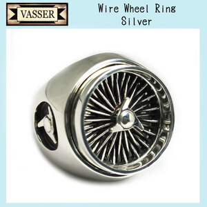 VASSER(バッサー)Wire Wheel Ring Silver(ワイヤーホイールリングシルバー)-１８号