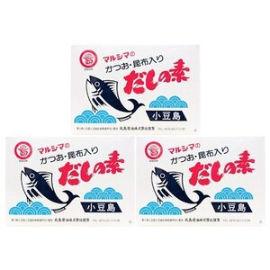 マルシマのかつお昆布入り だしの素 50袋 500g 3個セット 賞味期限2026年1月