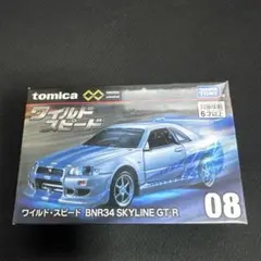 トミカプレミアムアンリミテッド　ワイルドスピード BNR34 GT-R