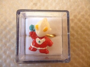 昭和レトロ 当時物 駄菓子屋 玩具 おもちゃ ウルトラマン 子供 指輪 ケース付き 未使用 パチモノ