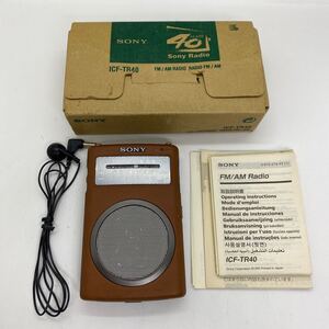 c*★中古品　SONY ポータブルラジオ 2BAND ICF-TR40 40周年記念 40th anniversary 1955-1995★