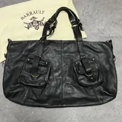 00s archive bag grunge gimmick Y2K